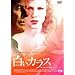�y�X�}�C���v���C�X�z �����J���X Dual Edition [DVD]