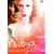 �����J���X �yDTS�X�y�V�����E�G�f�B�V�����z [DVD]