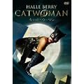 �L���b�g�E�[�}�� ���ʔ� [DVD]