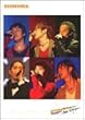 2004-2005 Shinhwa Winter Story Tour Live In Seoul [DVD]