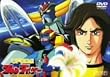 UFO���{ �O�����_�C�U�[ VOL.2 [DVD]