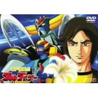 UFO���{ �O�����_�C�U�[ VOL.2 [DVD]