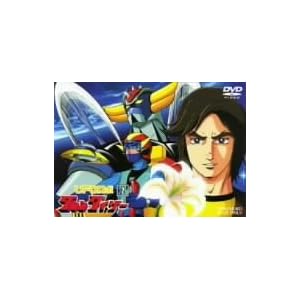 【クリックで詳細表示】UFOロボ グレンダイザー VOL.2 [DVD]