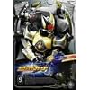 ���ʃ��C�_�[���i�u���C�h�j VOL.9 [DVD]
