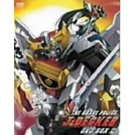 �E�Ҍx�@�W�F�C�f�b�J�[ DVD-BOX II