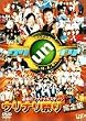 �^���̃t�@�C�i���X�e�[�W �E���i���Ղ芮�S�� [DVD]