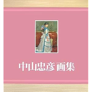 ���R���F��W