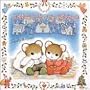 �ӂ�̂��̂�������� (���ق�ƂȂ��悵�\�e�B���V�[�ƃT���̂��ق�)