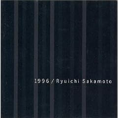 1996