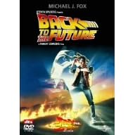 �o�b�N�E�g�D�E�U�E�t���[�`���[ [DVD]
