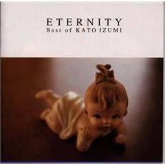 ETERNITY