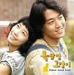 �u���������̔L�v�I���W�i���E�T�E���h�g���b�N(DVD�t)