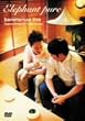 bananaman live Elephant pure [DVD]
