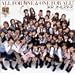 Berryz�H�[����-ute�`�n���[�I�v���W�F�N�g�E�L�b�Y
