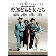 ��Y�ǂ��Ə����� [DVD]
