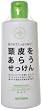 �~���V ��������炤��������V�����v�[ �{�� 350ml