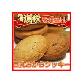 10�퓤��������N�b�L�[