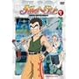 �����w���� 7 [DVD]