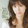 Four leaf Jazz clover