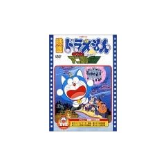 �f��h�������� �̂ё��ƃA�j�}���f�� [DVD]