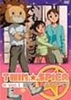 �ӂ��̃X�s�J Vol.1 [DVD]