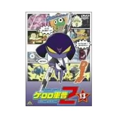 �P�����R�� 2nd�V�[�Y�� 13 [DVD]