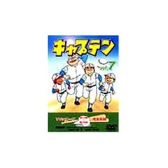 �L���v�e�� Vol.7 [DVD]