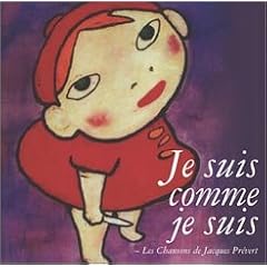 ���͎��A���̂܂�܂Ȃ�~�v�����F�[���̂���