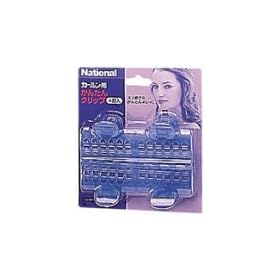 Panasonic ���񂽂�N���b�v �� EH9005-A