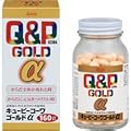 Q&P�L���[�s�[�R�[���S�[���h��(�A���t�@)�@160��