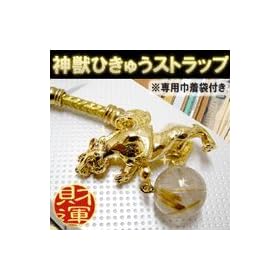 �_�b�Ђ��イ�X�g���b�v