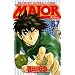 MAJOR 67 (���N�T���f�[�R�~�b�N�X)