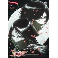 鋼鉄三国志 Vol.9