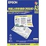 EPSON ���ʏ㎿���ʎ�<�Đ���> A3�J�b�g�� 250������ KA3250NPD