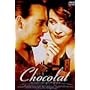 �V���R���y����2500�~�Łz [DVD]