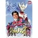 DVD �E���g���}���^���E VOL.1