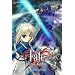 Fate/stay night 3 [DVD]