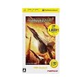 �G�[�X�R���o�b�gX2 �W���C���g�A�T���g PSP the Best