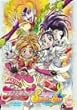 �ӂ���̓v���L���A Splash��Star �y3�z [DVD]