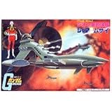 1/1200 �V���A��p���T�C (�@����m�K���_��)�o���_�C�ɂ��