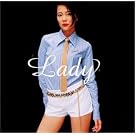 Lady The Best of Yoshino Kimura