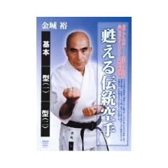 ����T �S��`����� [DVD]
