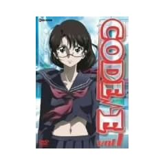 CODE-E [DVD]