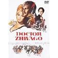 �h�N�g���E�W�o�S ���ʔ� [DVD]