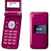 Softbank 812SH �t���b�V���s���N ������