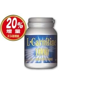 【クリックでお店のこの商品のページへ】L-Carnitine 1000