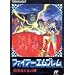 SRPG�̋������̗��j