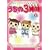 ������3�o�� 10 [DVD]