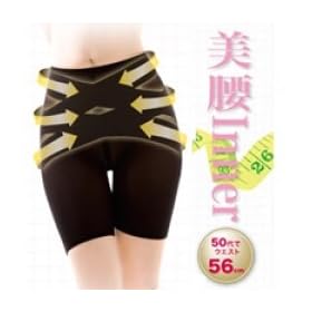 �y�����ȂQ�Z�b�g�z �����X�p�b�c �yL�T�C�Y�z ��SHINO�ďC�����C���i�[ �Q�O�O�����x�X�g�Z���[�́E�E�E
