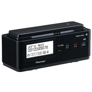 【クリックで詳細表示】Pioneer デジタルフルコードレス留守電 フル101タイプ ブラック TF-FN2005-K